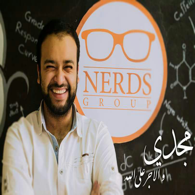 Magdy-Abdelqader